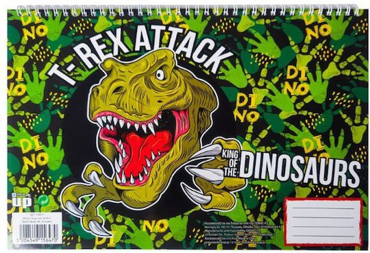 Back Me Up Bloc de Desen A4 21x29.7cm 30 Foi 1buc