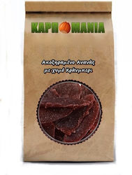 Karpomania Pineapple with Sugar 250gr K- 9278 -a