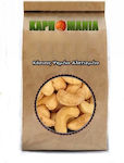 Karpomania Cashews Roasted Salted 350gr K- 8920 -a