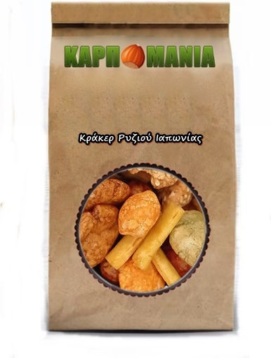 Karpomania Crackers Roasted Salted 250gr K- 8497 -a