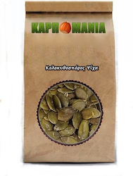 Karpomania Pumpkin Seeds Peeled 600gr K- 8366 -a