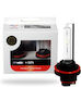 Lamps Car H11 Xenon 5500K Cold White 12V 35W 2pcs