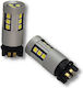 Heleco Lamps Car PW24W / PY24W Canbus LED 6000K Cold White 24V 5W 2pcs
