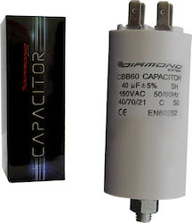Condensator De Funcționare 40μF