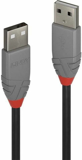 Lindy USB 2.0 Кабел USB-A мъжки - USB-A мъжки Черен 3м 36694