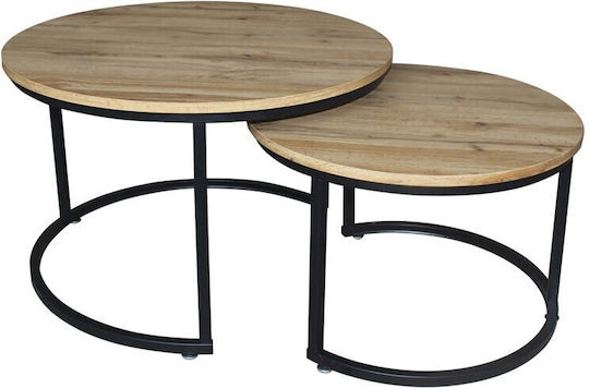 Runder Zigon Set Bozzi Holz Beige 2 Stück M74xL74xH47cm EM9619,S