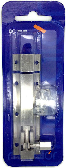 Metalor Door Hook 80mm Silver