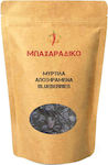 MPACHARADIKO Blaubeeren 1000gr 105556-1000gr