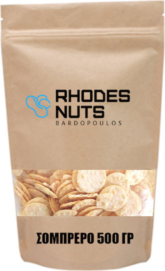 Rhodes Nuts Bardopoulos Σομπρέρο Crackers Ψημένα με Αλάτι 500gr