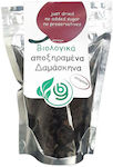 Biogalaxy Organic Plums without Sugar 200gr