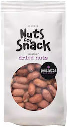 Sdoukos - Nuts & Fruits for Snack Печени Олющени Redskin Peanut Фъстъци Солени 500гр