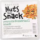 Sdoukos - Nuts & Fruits for Snack Mix Ψημένο με...