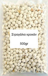 Nutsbox Chickpeas 500gr