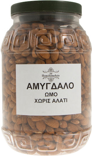 Το Ποικιλοπώλειο Αμύγδαλα Ωμά Ψίχα Χωρίς Αλάτι 250gr