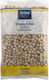 Arion Food Στραγάλια Ψημένα με Αλάτι 500gr