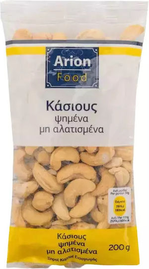 Arion Food Κάσιους Ψημένα Χωρίς Αλάτι 200gr
