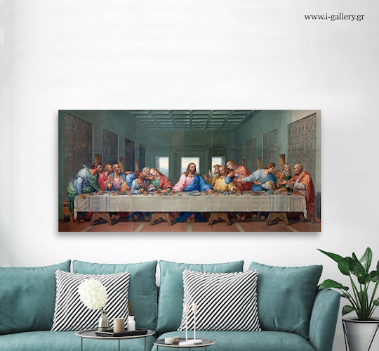 I-gallery Πίνακας σε Καμβά 60x30cm