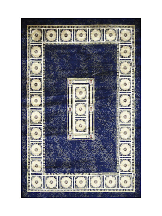 Sprintzio Rug Rectangular Summer Blue