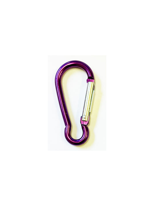 Keychain Metallic Purple