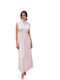 Nema Resort Wear Maxi Dress Beige