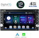 Digital IQ Car-Audiosystem 2DIN (Bluetooth/USB/AUX/GPS/Apple-Carplay/Android-Auto) mit Touchscreen 6.5"