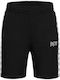 Men's Athletic Shorts Black