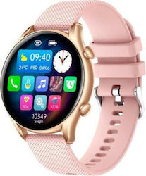 MyPhone EL Ροζ Χρυσό MyPhone EL Ροζ Χρυσό