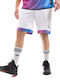 Men's Athletic Shorts White