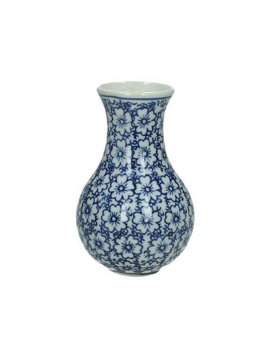 Porcelain Vase 7x7x12.5cm