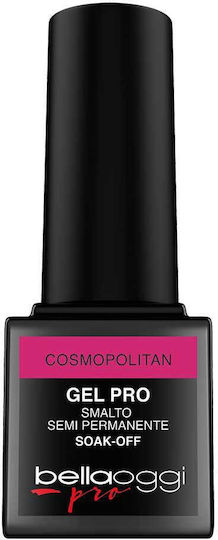 Bellaoggi Хибриден Лак за Нокти 41 Cosmopolitan 5мл 1бр