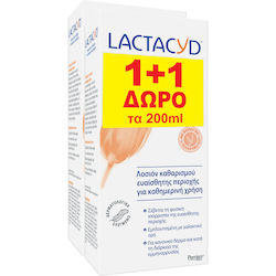 Dermoxen Vitexyl Lubricant Gel         7 x 20ml | Skroutz.gr