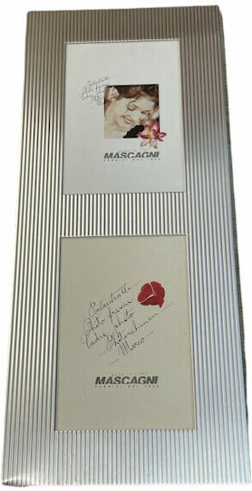 Mascagni Multi Метална 10x15 Mascagni Multi Метална 10x15