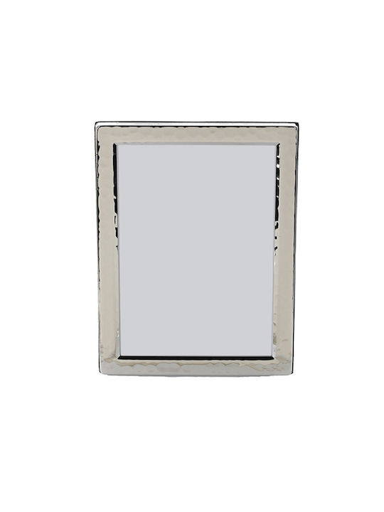 General Trade Frame Silver 25cmx25cm