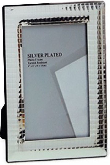Karvounis Metallic Photo Frame with Silver Frame