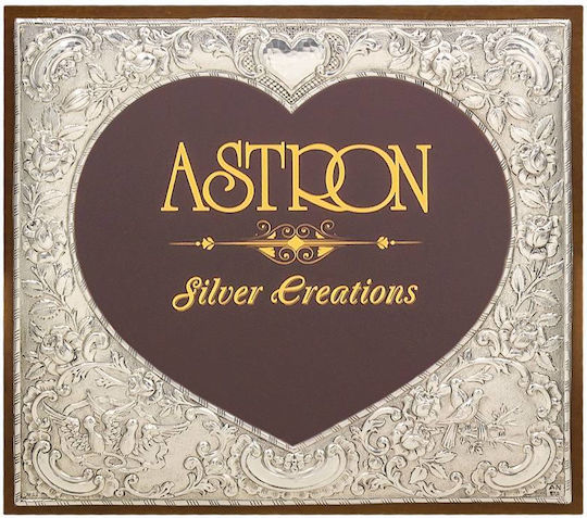 Silver Astron Rama Foto Argintie cu Cadru Argintiu