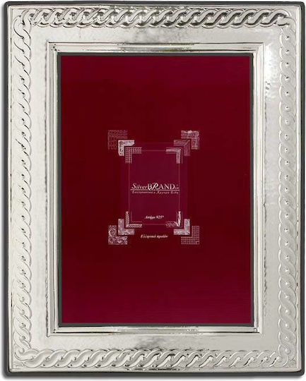 SilverBrand.gr Κορνίζα Ασημένια 13x18 SilverBrand.gr Κορνίζα Ασημένια 13x18