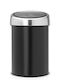 Brabantia Inox Καλαθάκι Μπάνιου 3lt Μαύρο