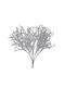 Artificial Decorative Branch 65cm 1pcs