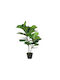 Artificial Plant in Small Pot Green 1pcs