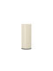 Brabantia Floor Paper Holder Metallic Beige