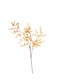 Artificial Decorative Branch Ecru 80cm 1pcs