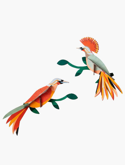 Studio Roof Multicolour Wall Decor Made of Paper 22x6x22cm