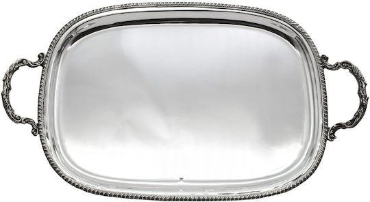 Savvas Design Διακοσμητικός Δίσκος Metallisch 47x28x1.5cm 1Stück