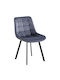 Myriam Dining Room Fabric Chair Blue 56x53x83cm 6pcs