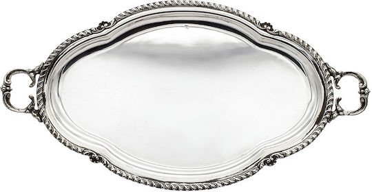 Savvas Design Διακοσμητικός Δίσκος Metallisch Rechteckig 33x18x1cm 1Stück