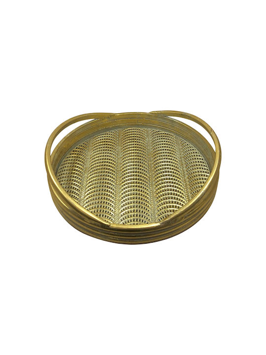 Zen Collection Metallic Rectangular Decorative Tray 32.5x32x8.5cm