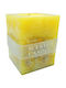 Gala Scented Candle Yellow 7.5x10cm 1pcs