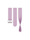 Suunto Strap Silicone Wildberry (Athletic 1) SS050919000