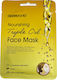 Derma V10 Nourishing Triple Oil Face Moisturizing Mask