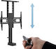 Multibrackets Electrical Lift X-Large Βάση Τηλεόρασης Δαπέδου με Βραχίονα έως 80" και 60kg Μαύρο